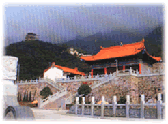 汕尾莲花山森林公园天气 汕尾莲花山森林公园天气