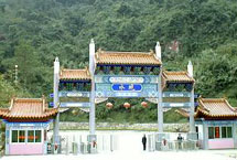 河源水坑生态旅游娱乐区天气 河源水坑生态旅游娱乐区天气