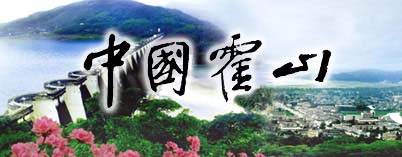 河源霍天气 河源霍天气