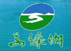 河源万绿湖天气 河源万绿湖天气