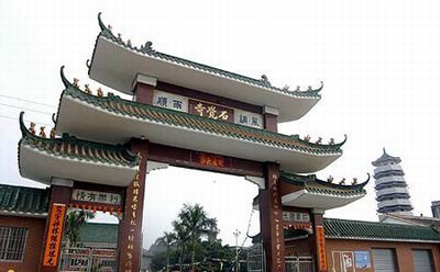 阳江石觉寺天气 阳江石觉寺天气