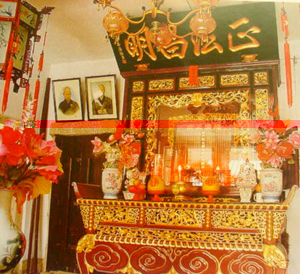 潮州慧清庵天气