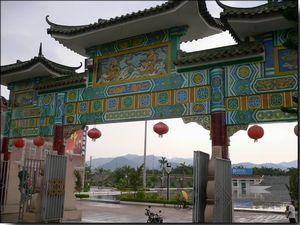 云浮连滩古建文化景区天气 云浮连滩古建文化景区天气