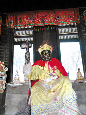 花都盘古王庙天气 花都盘古王庙天气