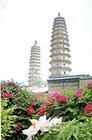 太原双塔寺天气 太原双塔寺天气