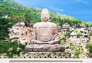 太原蒙山大佛天气 太原蒙山大佛天气