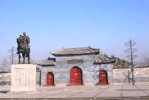 大同赵武灵王墓天气 大同赵武灵王墓天气