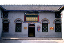 长治八路军总部北村旧址天气 长治八路军总部北村旧址天气