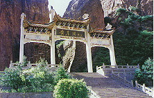 黎城黄崖洞天气 黎城黄崖洞天气