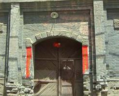 晋城陵川北吉祥寺天气 晋城陵川北吉祥寺天气