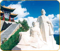 介休绵山天气 介休绵山天气