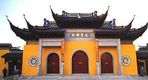 晋中市天宁寺天气 晋中市天宁寺天气