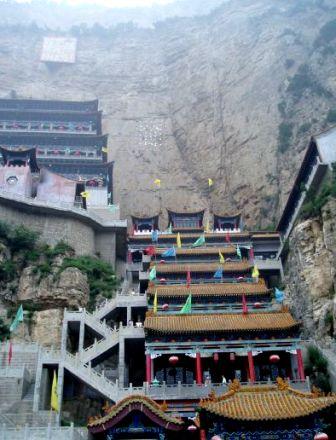 晋中回銮寺天气 晋中回銮寺天气