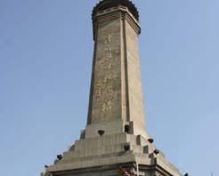 晋中左权将军烈士陵园天气 晋中左权将军烈士陵园天气