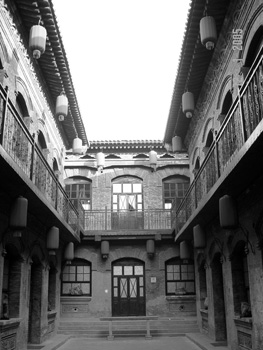 榆次民间文化艺术博物馆天气 榆次民间文化艺术博物馆天气