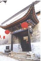 太谷孔祥熙宅院天气 太谷孔祥熙宅院天气