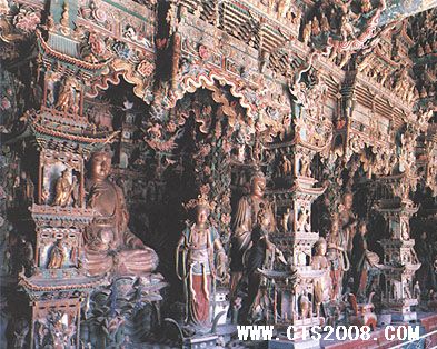 临汾丁村遗址天气 临汾丁村遗址天气