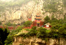 临汾姑射山天气 临汾姑射山天气