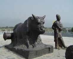 运城开元铁牛天气 运城开元铁牛天气