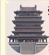 永济鹳雀楼天气 永济鹳雀楼天气