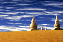 阿拉善黑城遗址天气 阿拉善黑城遗址天气