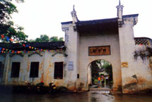 南宁明秀园天气 南宁明秀园天气