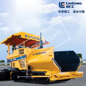 广西柳工集团有限公司天气 广西柳工集团有限公司天气