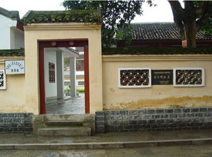 阳朔徐悲鸿故居天气 阳朔徐悲鸿故居天气