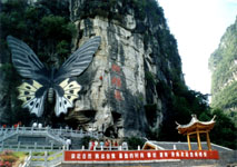 阳朔蝴蝶泉天气 阳朔蝴蝶泉天气