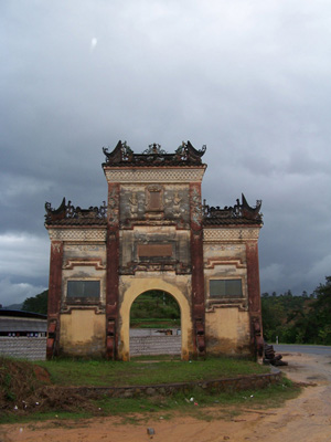 梧州水汶牌坊(五世衍祥牌坊)天气 梧州水汶牌坊(五世衍祥牌坊)天气