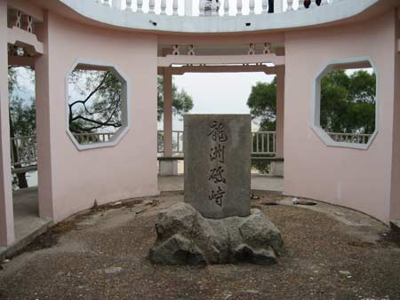 梧州系龙洲天气 梧州系龙洲天气