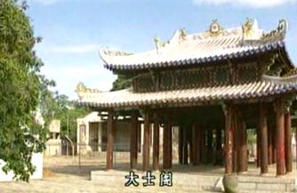 北海大士阁天气 北海大士阁天气