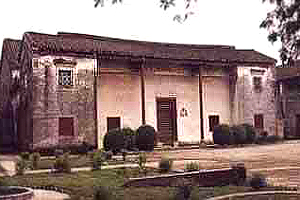 钦州冯子材故居天气 钦州冯子材故居天气