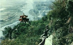 钦州六峰山天气 钦州六峰山天气