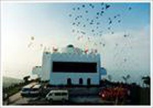 三亚第11届亚运会南端点火台天气 三亚第11届亚运会南端点火台天气