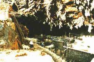 文山峰岩洞村天气 文山峰岩洞村天气