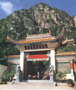 文山西华公园天气 文山西华公园天气