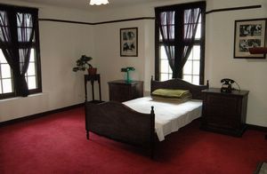 重庆黄山蒋介石官邸天气 重庆黄山蒋介石官邸天气