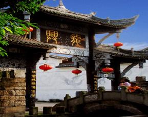 渝北龙兴古镇天气 渝北龙兴古镇天气