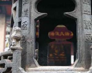 重庆小田溪巴王墓群天气 重庆小田溪巴王墓群天气