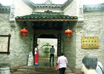 凤凰古城博物馆陈宝箴世家天气 凤凰古城博物馆陈宝箴世家天气