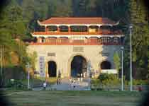 炎陵湘山公园天气 炎陵湘山公园天气