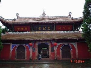 重庆双桂堂天气 重庆双桂堂天气