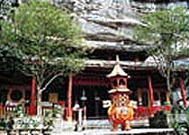 沙坪坝华岩寺天气 沙坪坝华岩寺天气