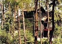 南岸黄山蒋介石官邸天气 南岸黄山蒋介石官邸天气