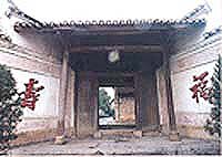 酉阳赵世炎故居天气 酉阳赵世炎故居天气