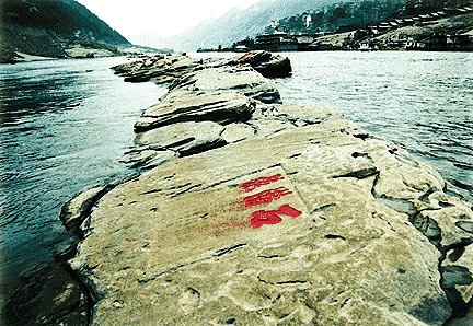 重庆龙脊石天气 重庆龙脊石天气