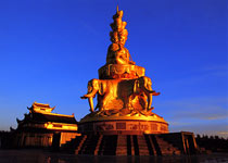 乐山十方普贤圣像天气 乐山十方普贤圣像天气