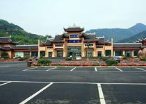 峨眉山“名山起点”牌坊天气 峨眉山“名山起点”牌坊天气