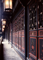 宜宾夕佳山民居天气 宜宾夕佳山民居天气